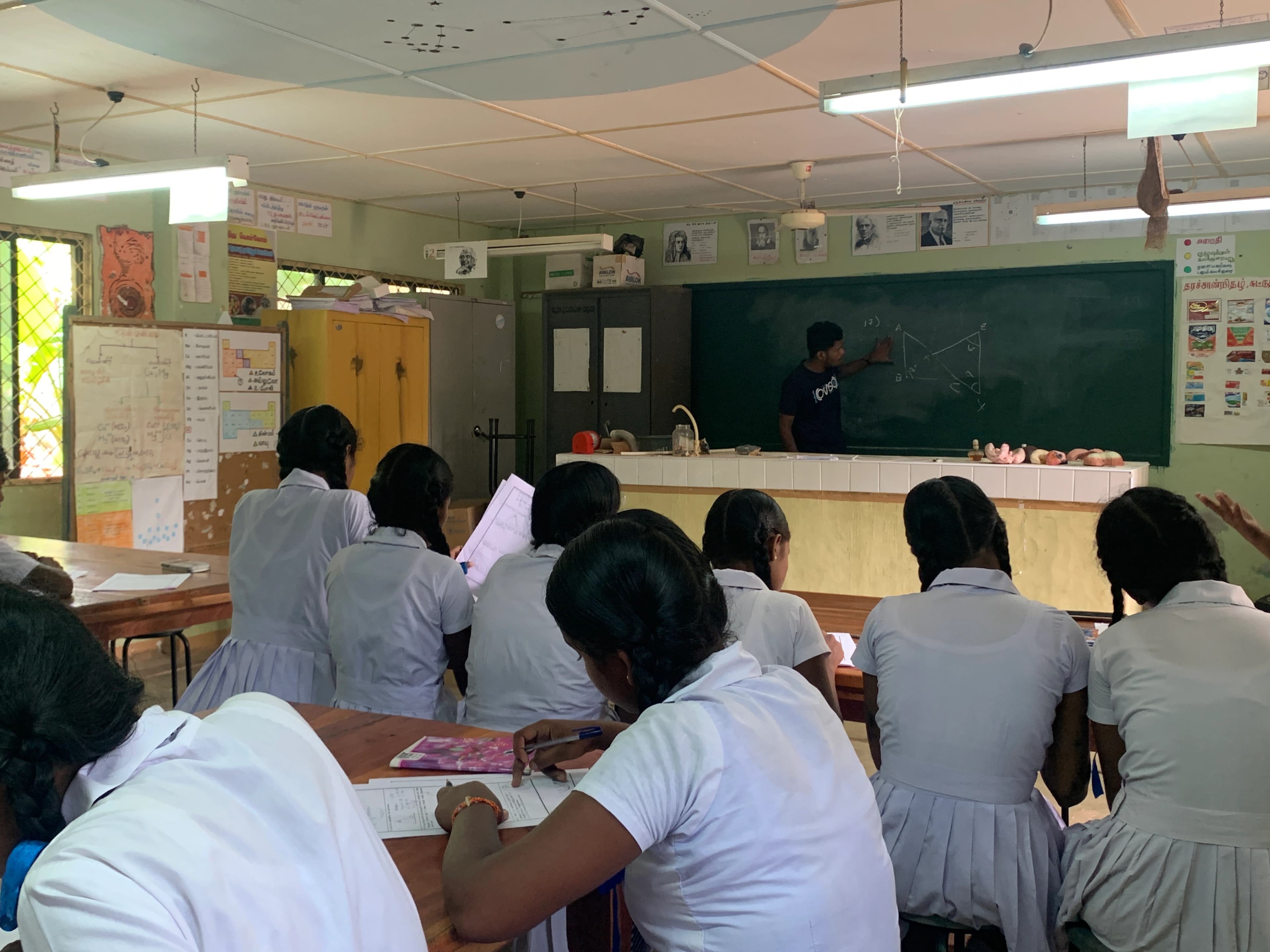 O/L Examination Seminar - Photo 1